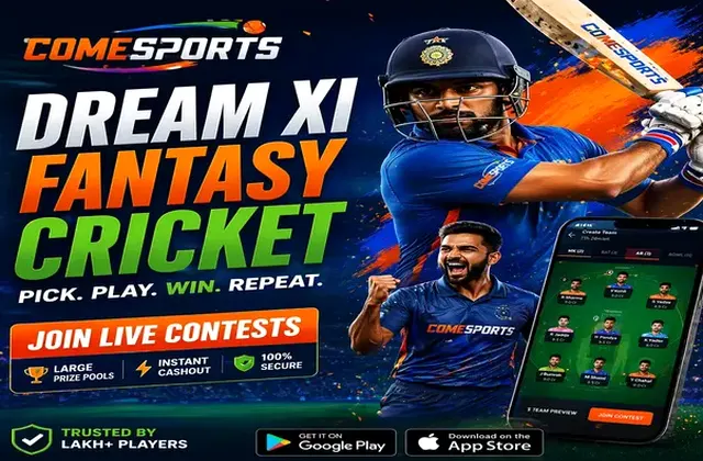 LadderApps (ladder gaming app download) fantasy cricket & matchday visual 1